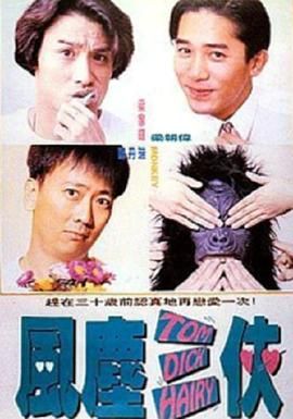 国产成人精品日本亚洲直接